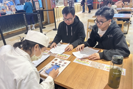 新北市林口區