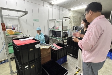 土城工業區