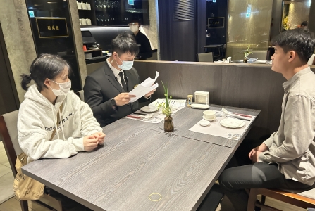 臺北市信義區